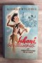 Buch Nr. 775        03-25 KXY